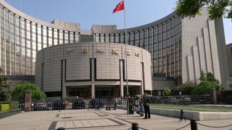 China reduz taxa de juros de longo prazo na tentativa de estimular a economia