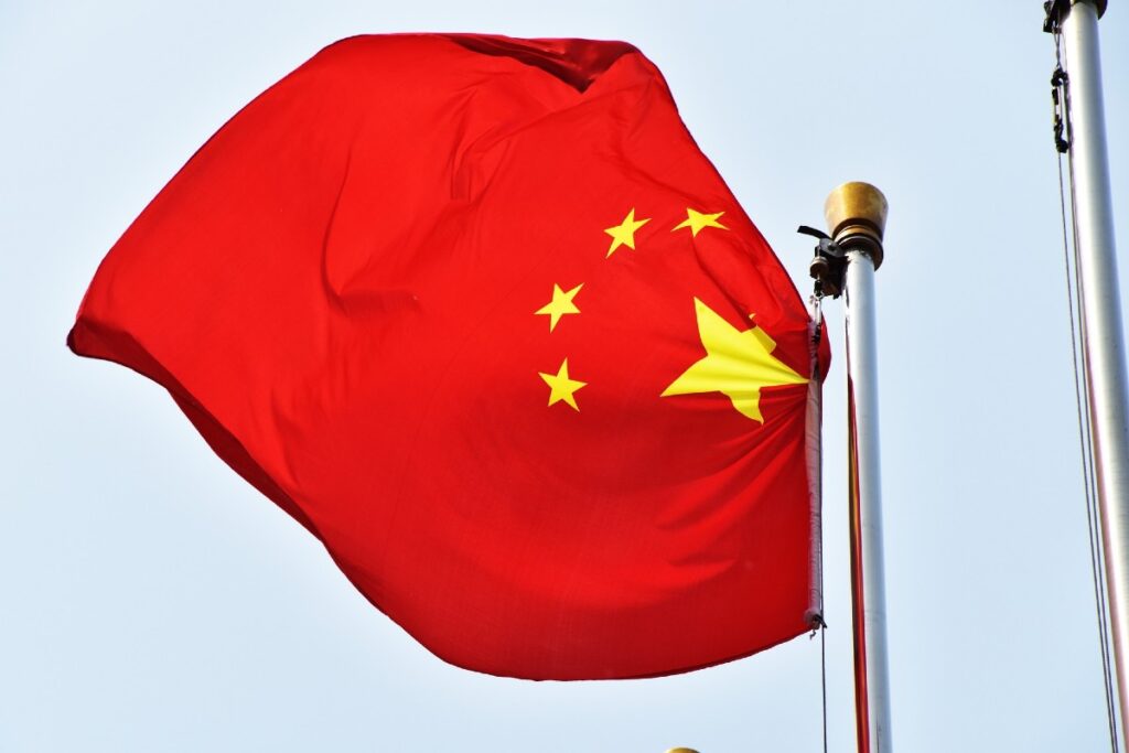China - Foto: Pixabay