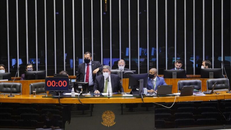 PEC da Transição na Câmara será votada na próxima terça (20)