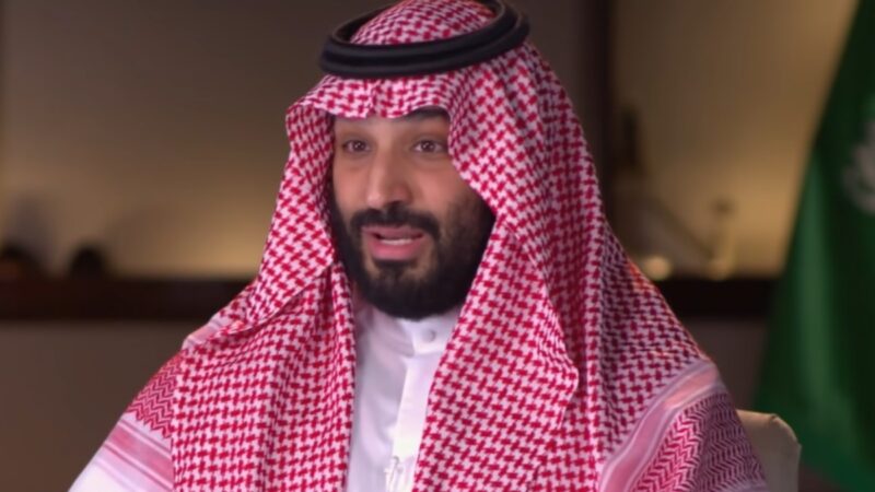 Credit Suisse (C1SU34): ações disparam com suposto aporte milionário de príncipe saudita