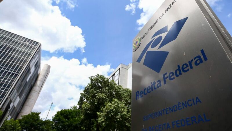 Recorde: arrecadação federal passa de R$ 210 bilhões em dezembro