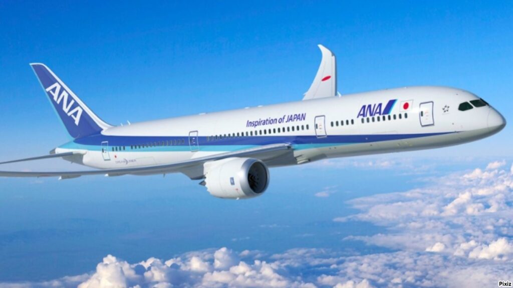 All Nippon Airways erra preço de passagens. Foto: Divulgação