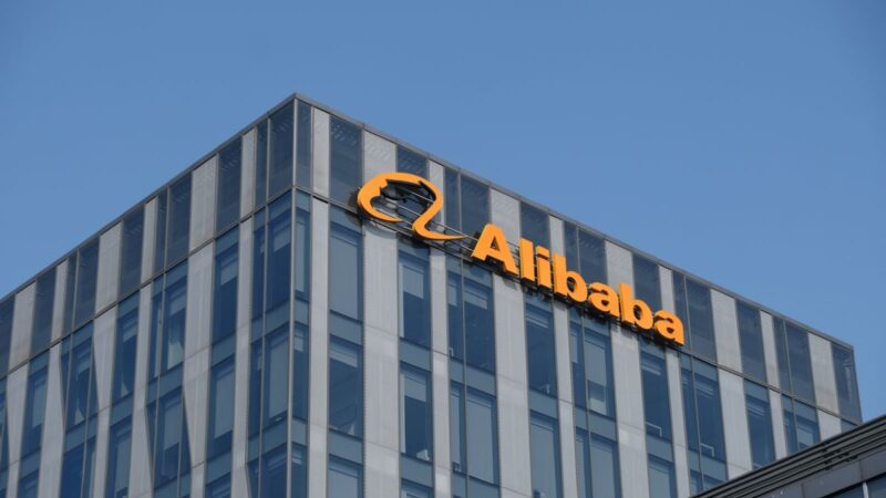 Alibaba (BAB34), dona da AliExpress, não recomprará ações da afiliada Ant Group