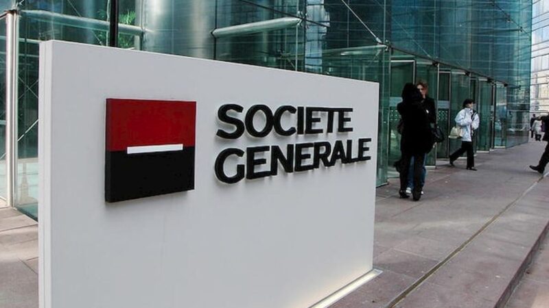Brookfield e Société Générale fazem parceria de US$ 10,7 bilhões para fundo de dívida privada