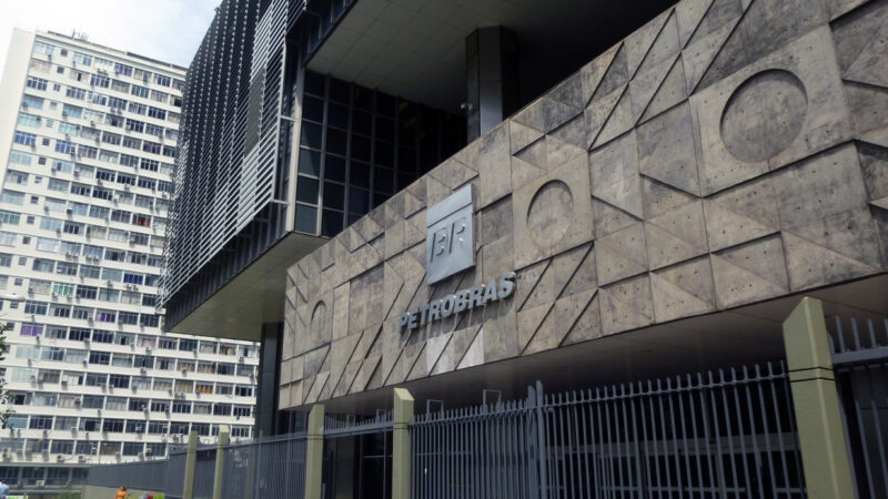 Petrobras (PETR4) afirma que não há data definida para distribuição de dividendos extras