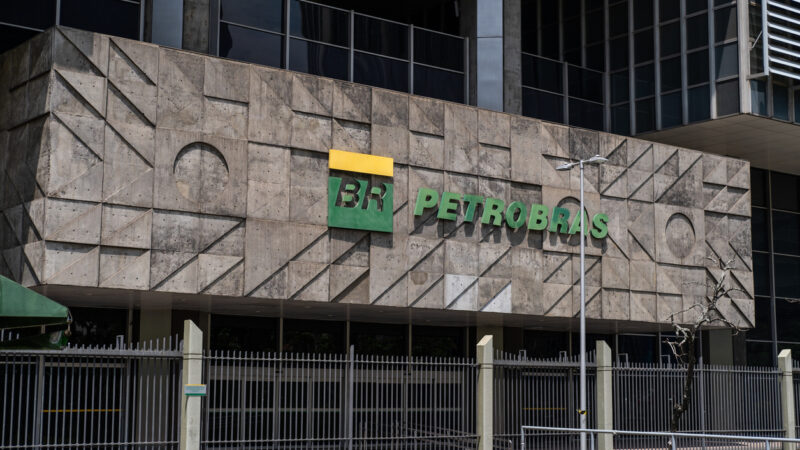 Petrobras (PETR4) atinge novo recorde de processamento de petróleo do Pré-Sal nas refinarias