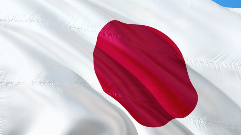 Bolsas asiáticas fecham mistas, após Japão elevar juros pela primeira vez em 17 anos