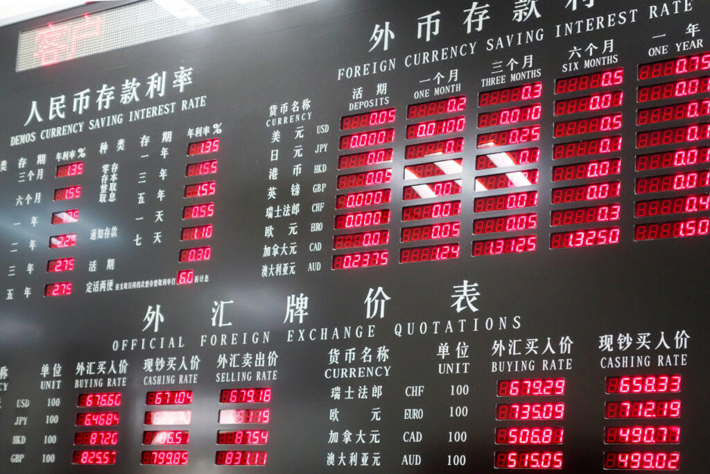 Bolsas asiáticas China. Foto: iStock