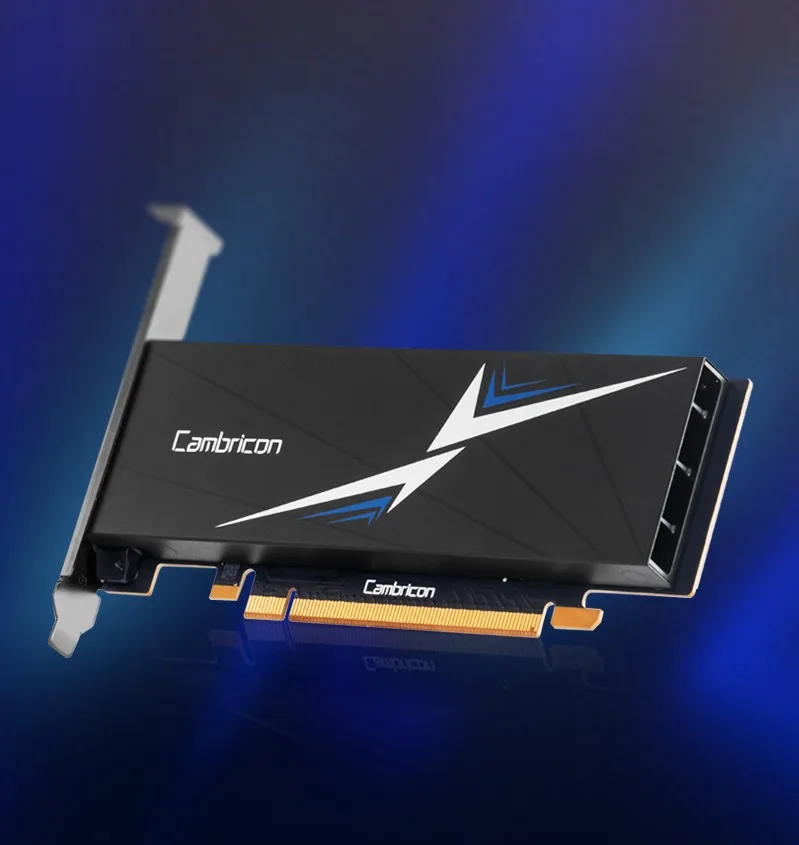 Cambricon dispara: rival da Nvidia lucra bilhões com boom da IA