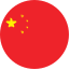 Yuan