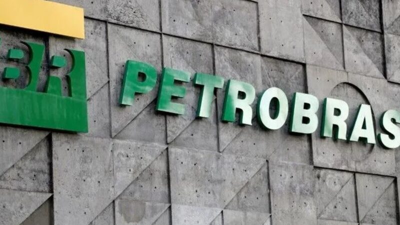 Petrobras (PETR4) entrega produção acima da meta e bate recorde em 2025